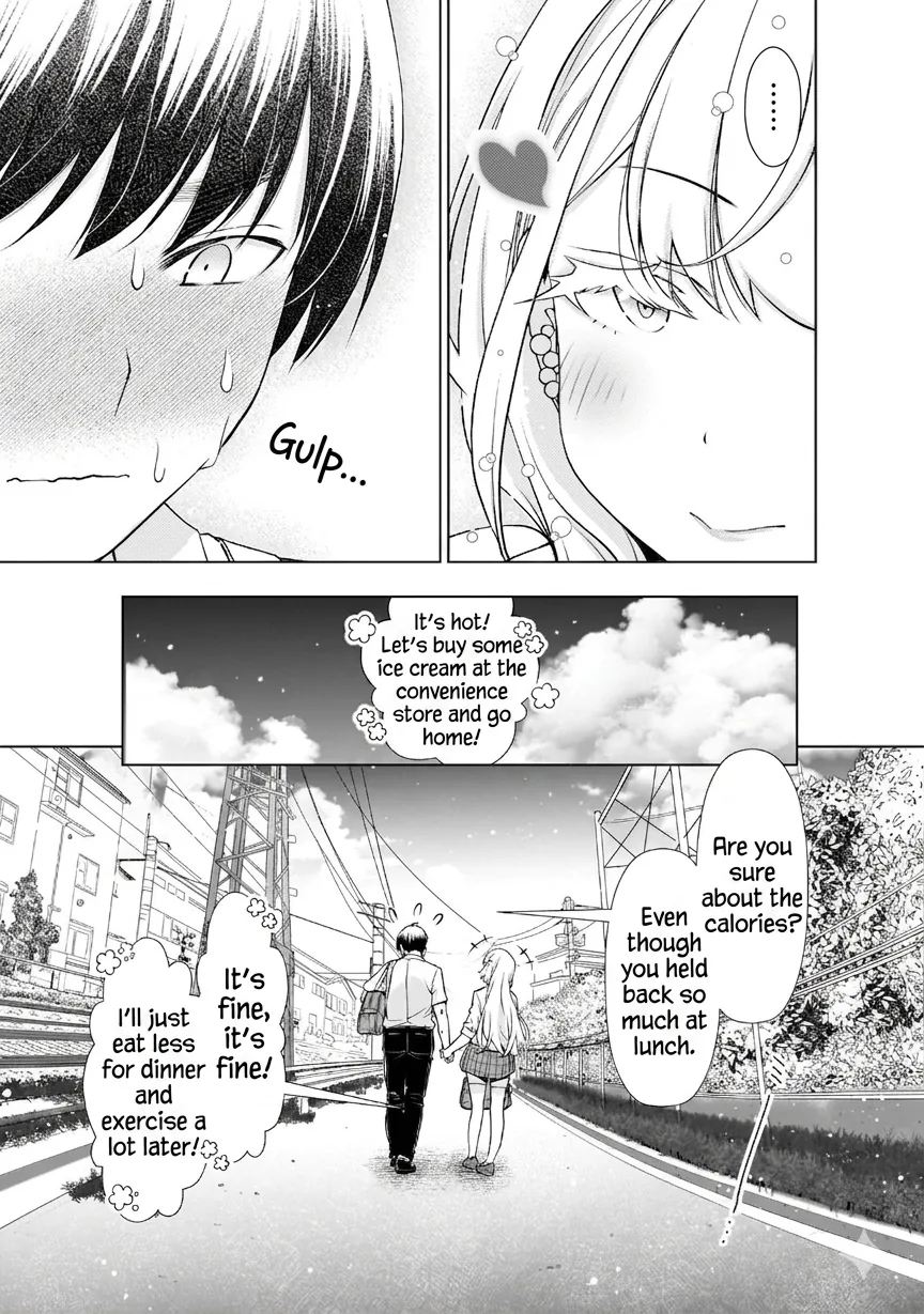 Otonari-san no gyaru ga boku o hore sasetakute zenryoku sugiru Chapter 9 page 13