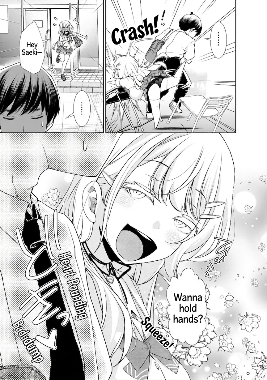 Otonari-san no gyaru ga boku o hore sasetakute zenryoku sugiru Chapter 9 page 3