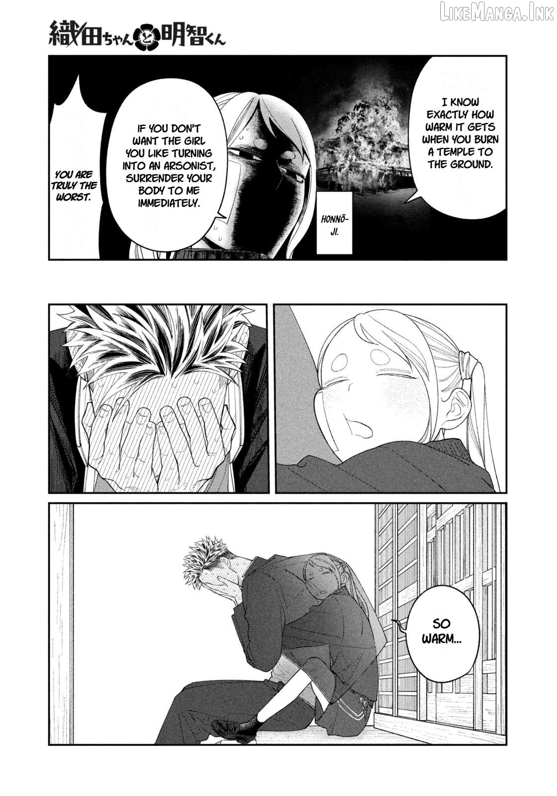 Oda-chan to Akechi-kun Chapter 9 page 15