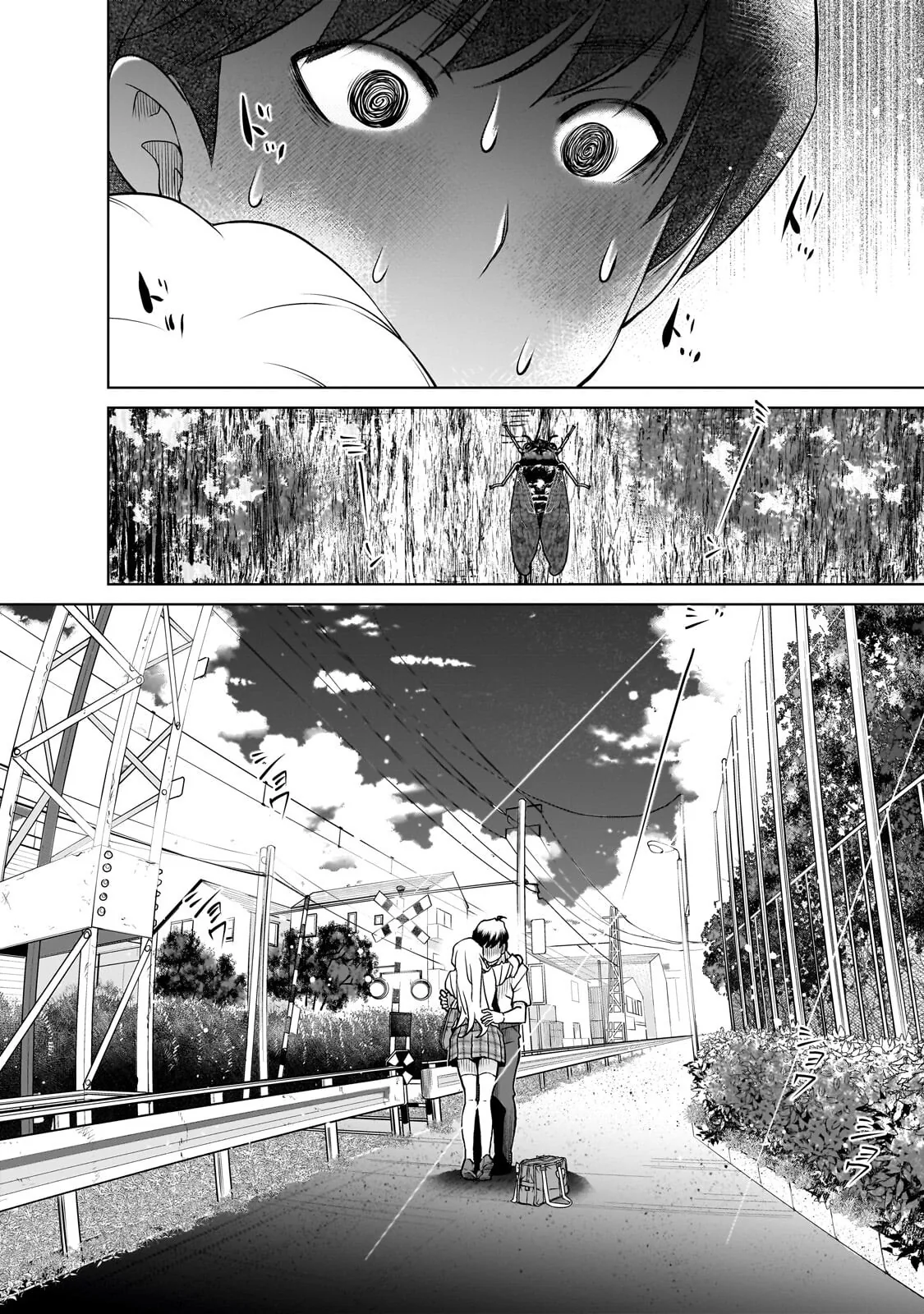 Otonari-san no gyaru ga boku o hore sasetakute zenryoku sugiru Chapter 9 page 12