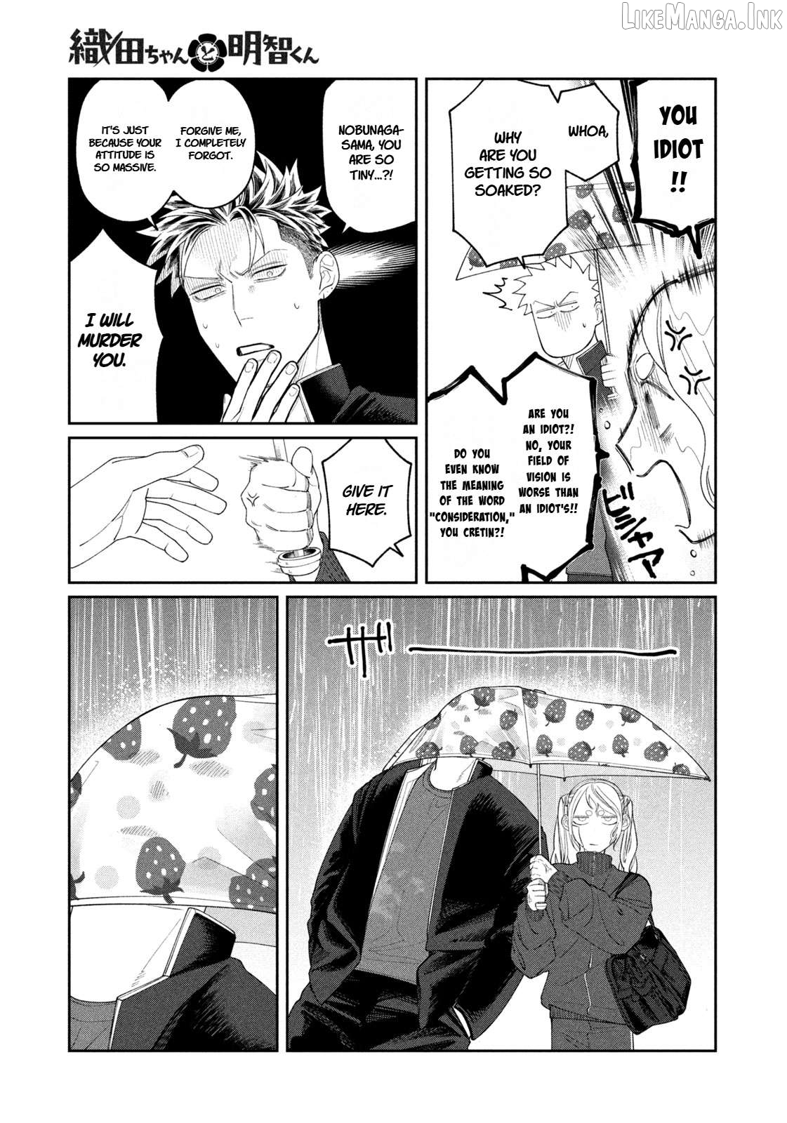 Oda-chan to Akechi-kun Chapter 9 page 11