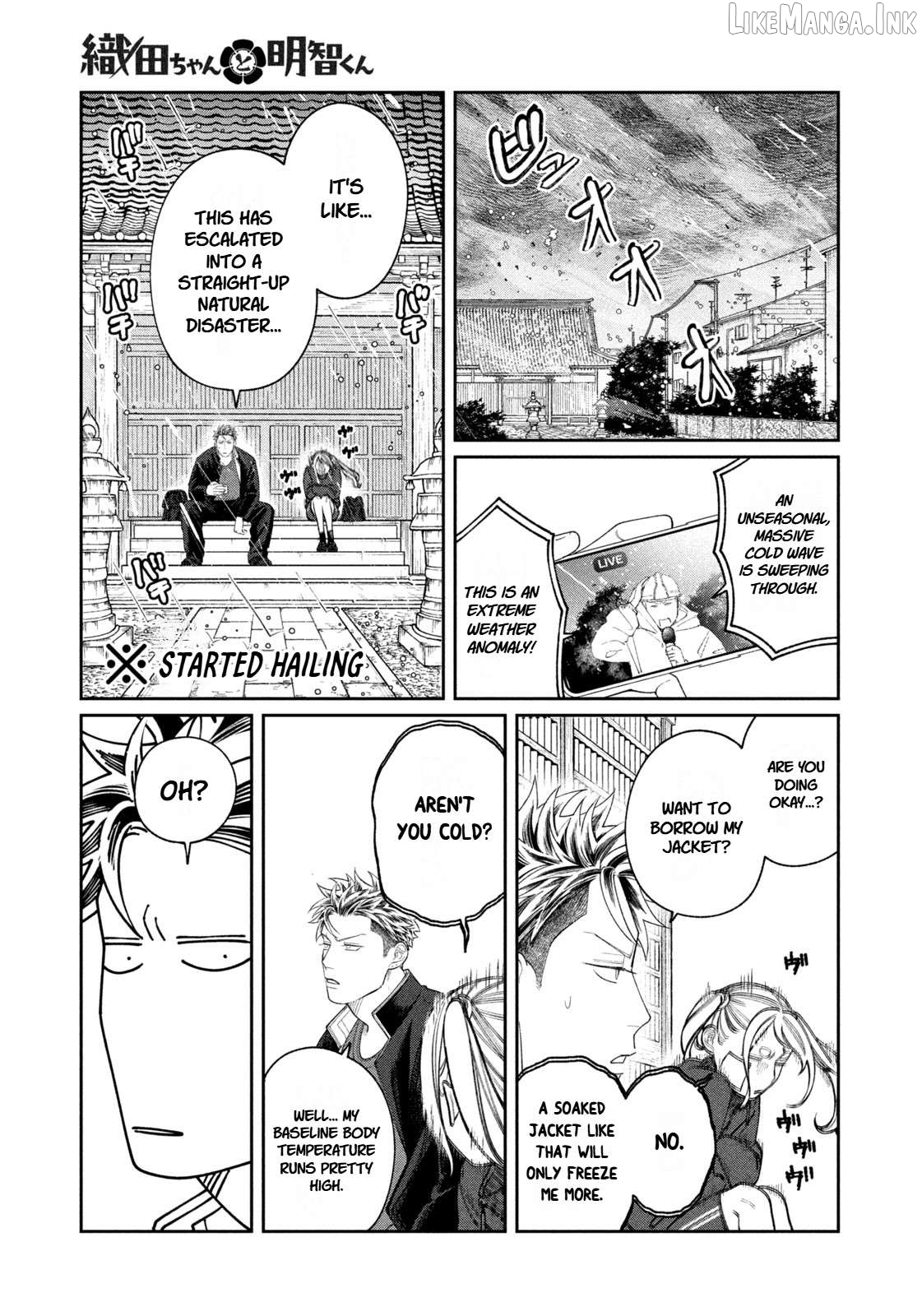 Oda-chan to Akechi-kun Chapter 9 page 13
