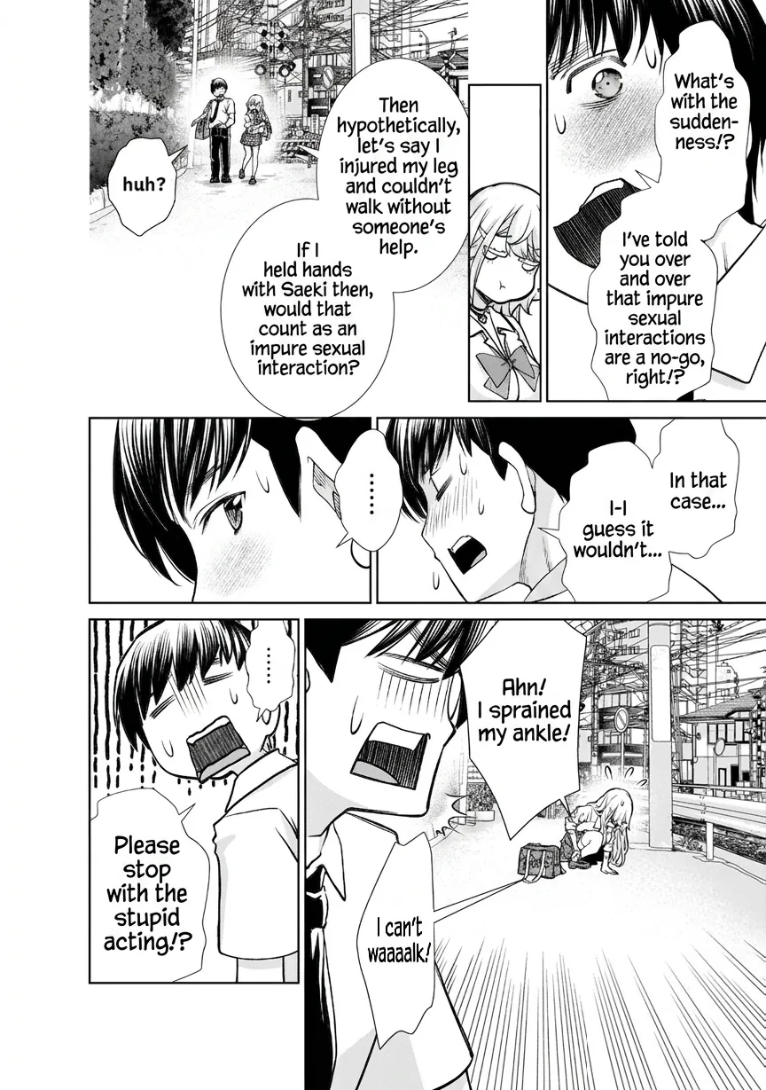 Otonari-san no gyaru ga boku o hore sasetakute zenryoku sugiru Chapter 9 page 4