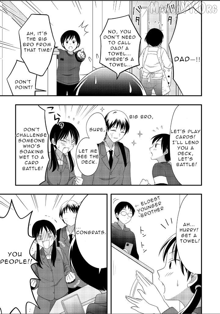 Osekkai Joshi, Koi o Suru Chapter 9 page 4