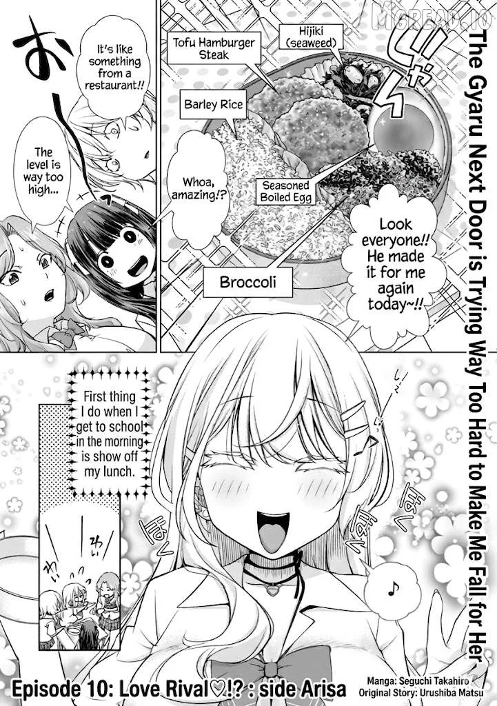 Otonari-san no gyaru ga boku o hore sasetakute zenryoku sugiru Chapter 10 page 1