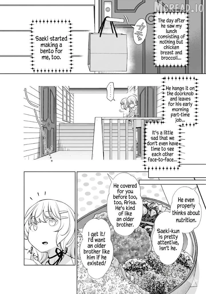 Otonari-san no gyaru ga boku o hore sasetakute zenryoku sugiru Chapter 10 page 2