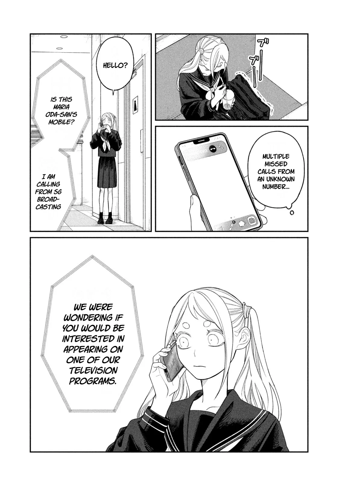 Oda-chan to Akechi-kun Chapter 10 page 20