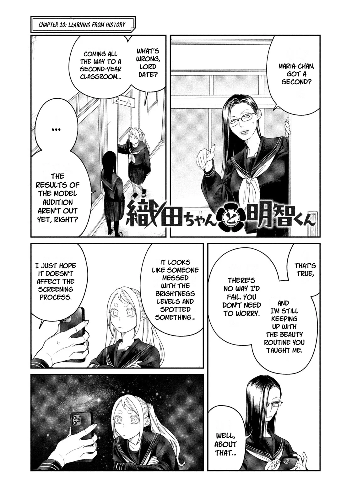 Oda-chan to Akechi-kun Chapter 10 page 1
