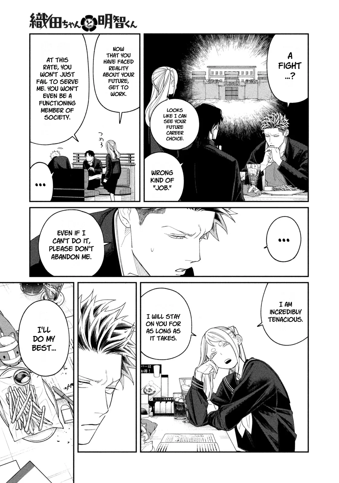 Oda-chan to Akechi-kun Chapter 10 page 7