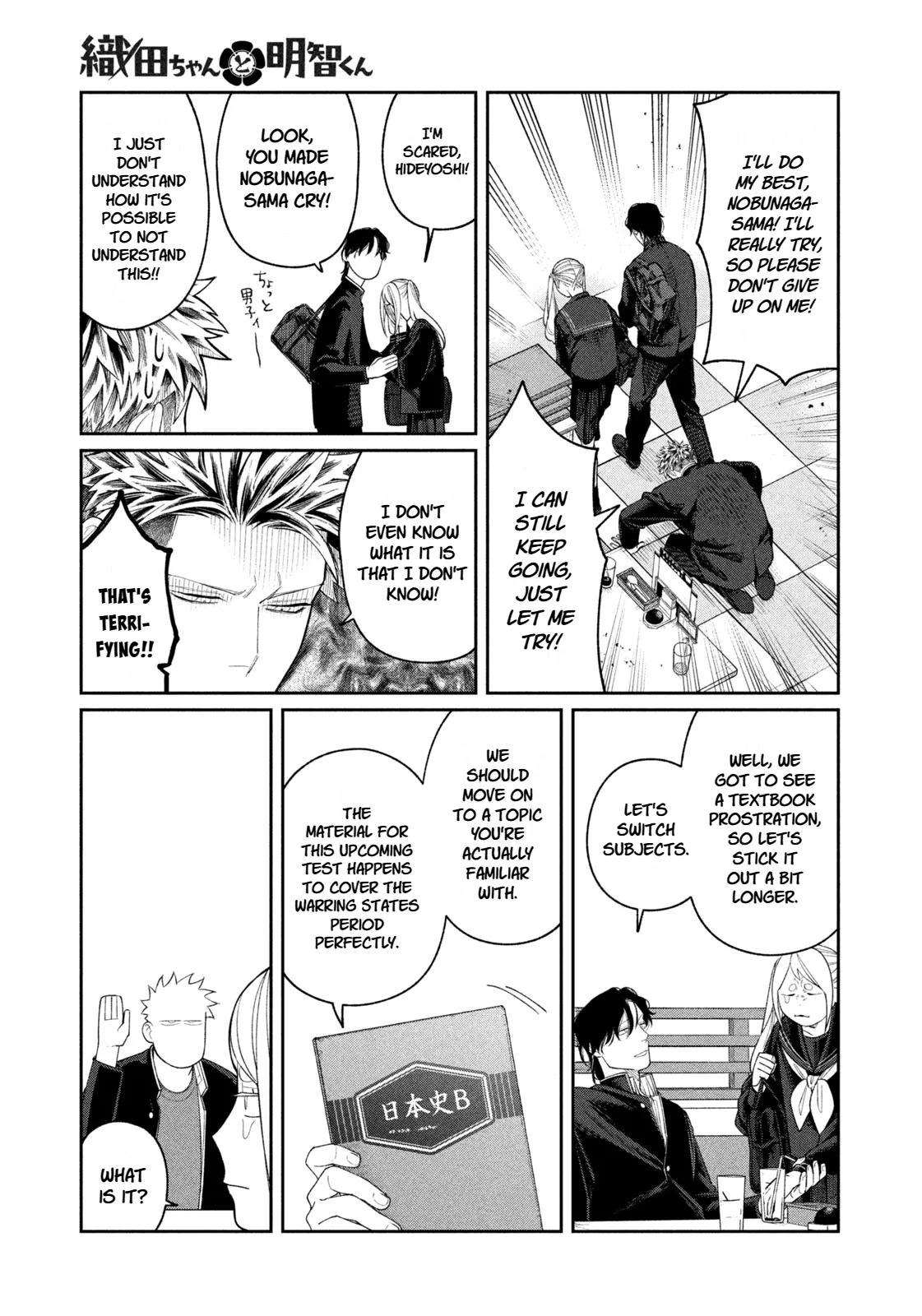 Oda-chan to Akechi-kun Chapter 10 page 9
