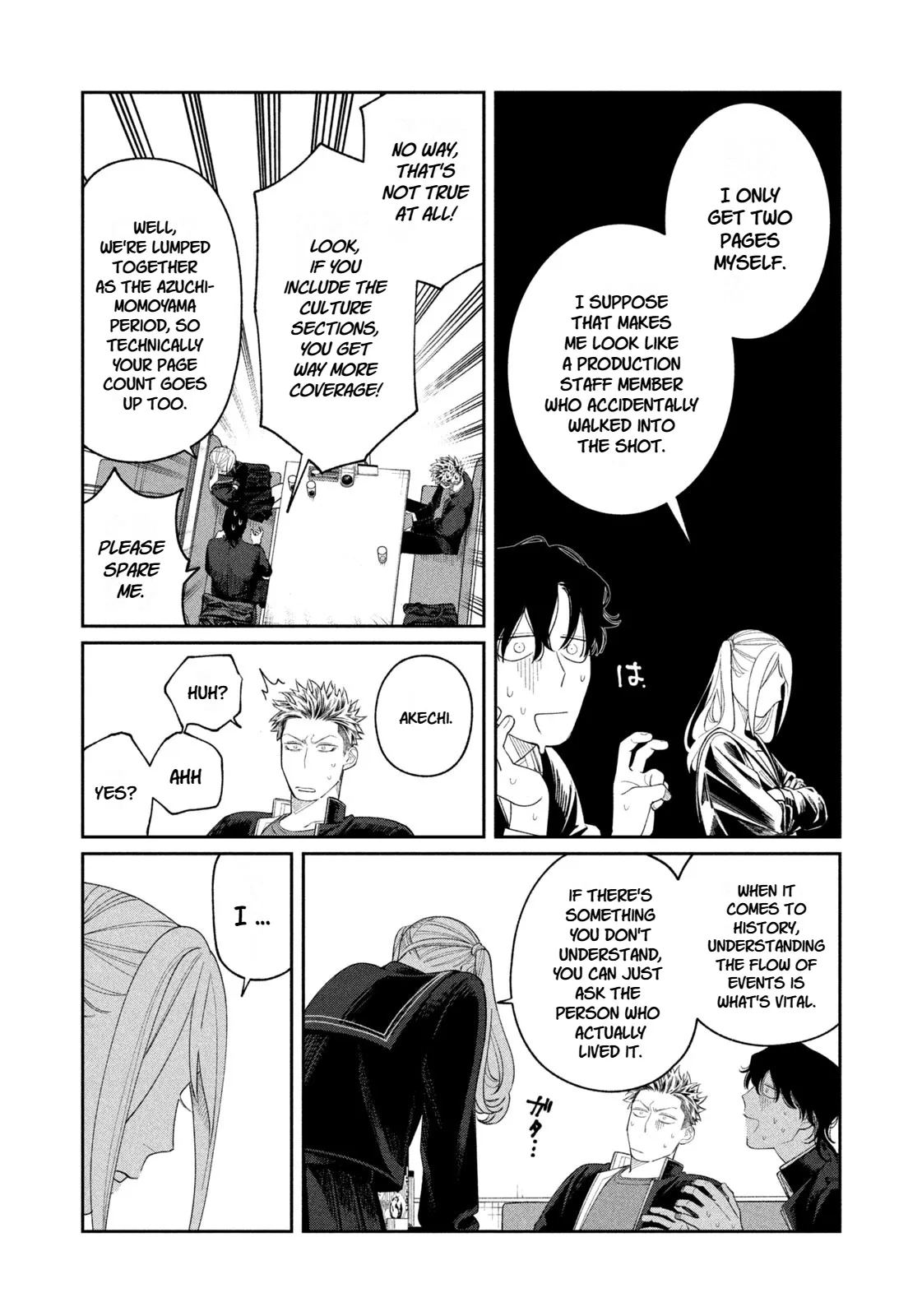 Oda-chan to Akechi-kun Chapter 10 page 12