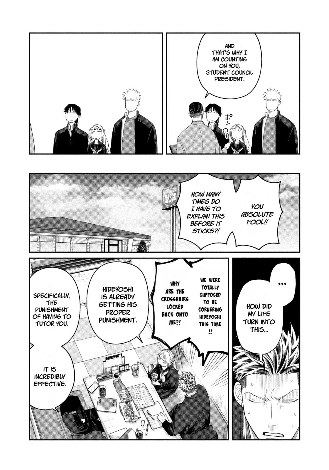 Oda-chan to Akechi-kun Chapter 10 page 4
