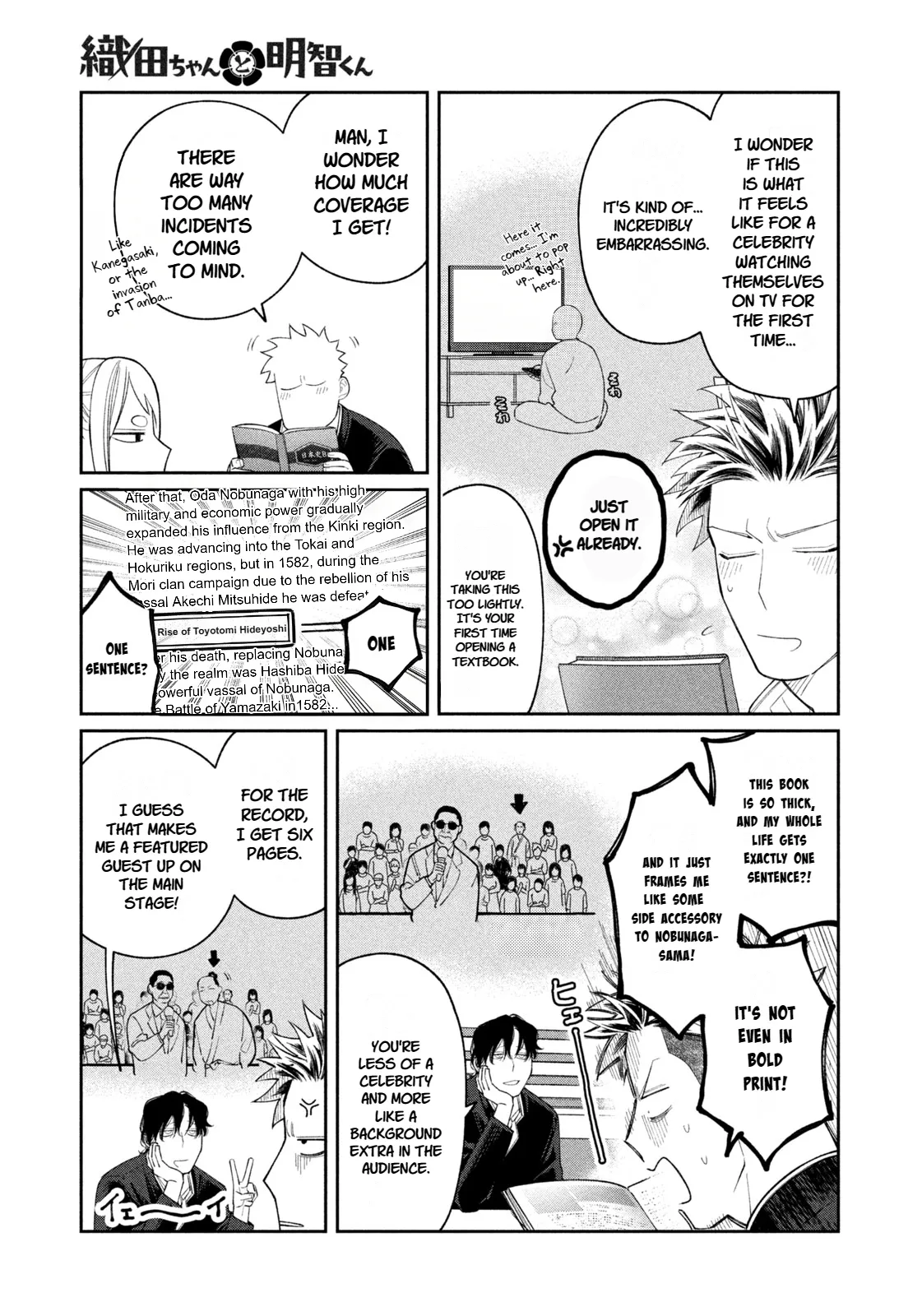 Oda-chan to Akechi-kun Chapter 10 page 11