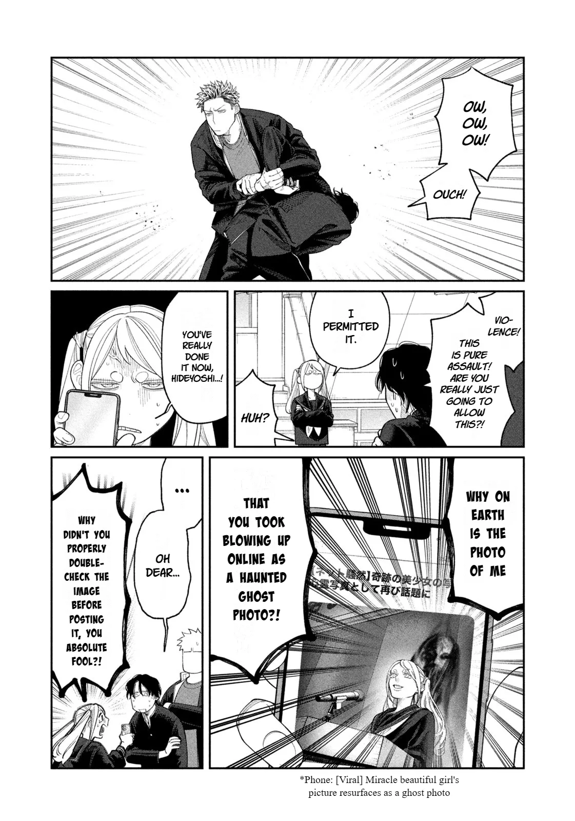 Oda-chan to Akechi-kun Chapter 10 page 2
