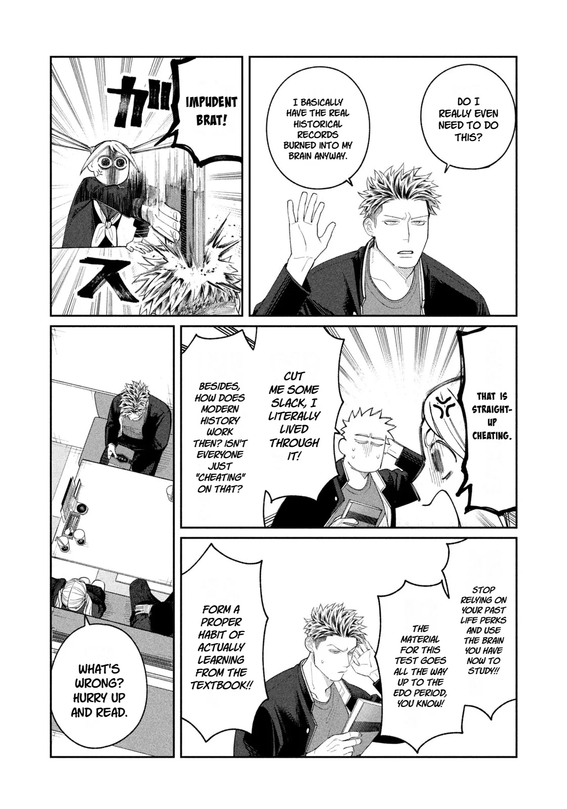 Oda-chan to Akechi-kun Chapter 10 page 10