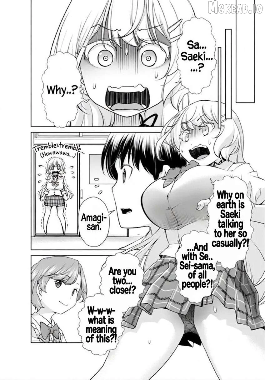 Otonari-san no gyaru ga boku o hore sasetakute zenryoku sugiru Chapter 11 page 8