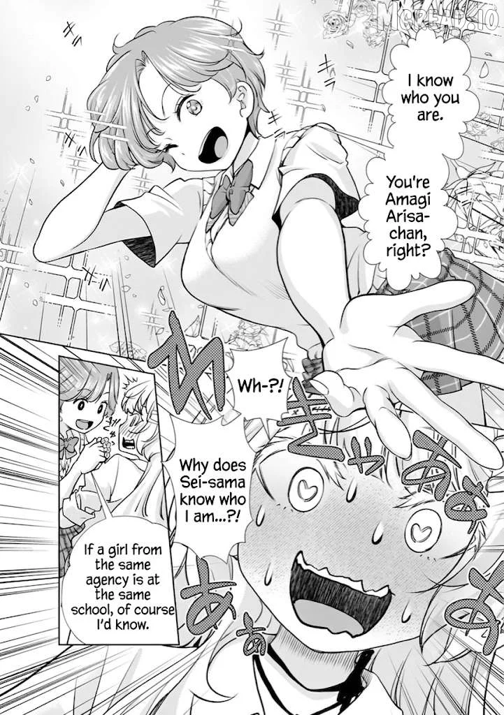 Otonari-san no gyaru ga boku o hore sasetakute zenryoku sugiru Chapter 11 page 10