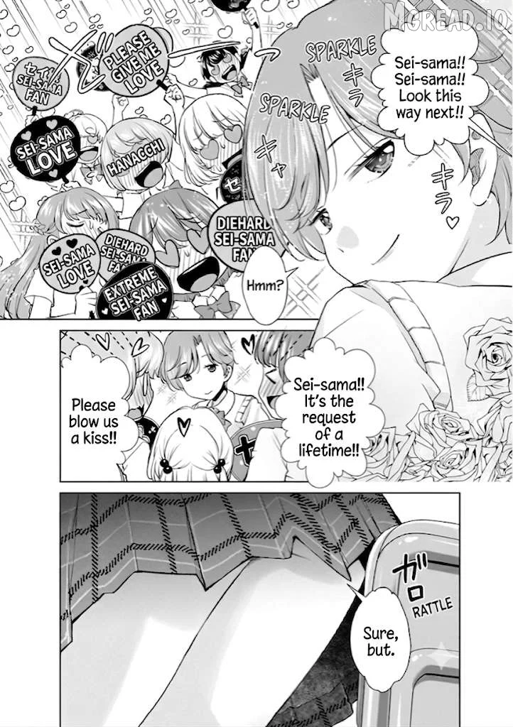 Otonari-san no gyaru ga boku o hore sasetakute zenryoku sugiru Chapter 11 page 2