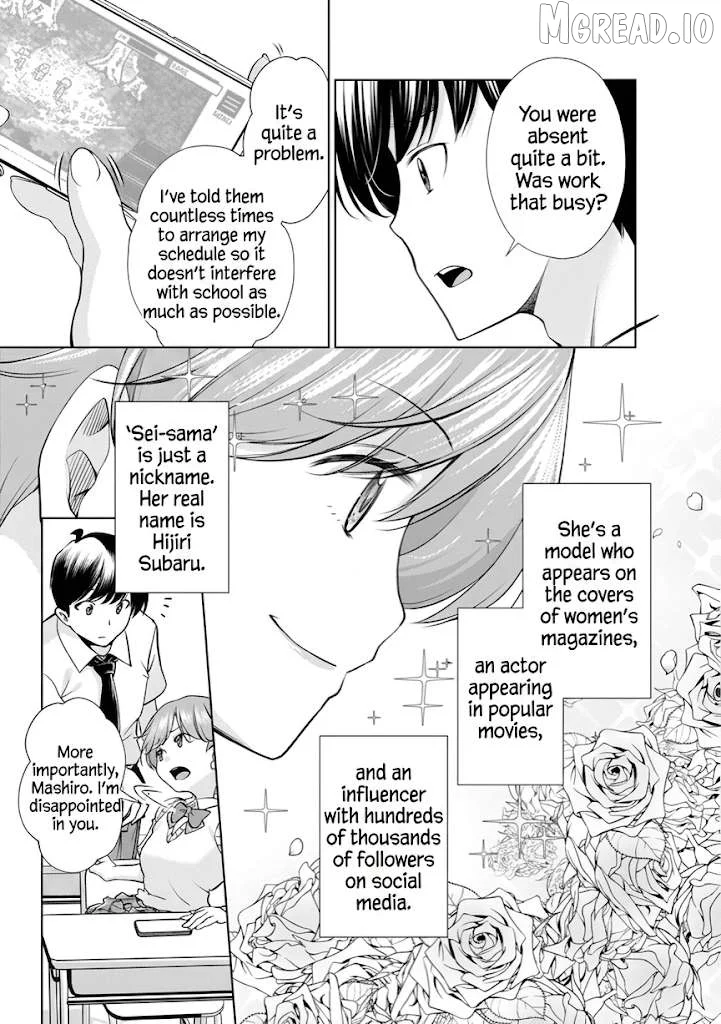 Otonari-san no gyaru ga boku o hore sasetakute zenryoku sugiru Chapter 11 page 5