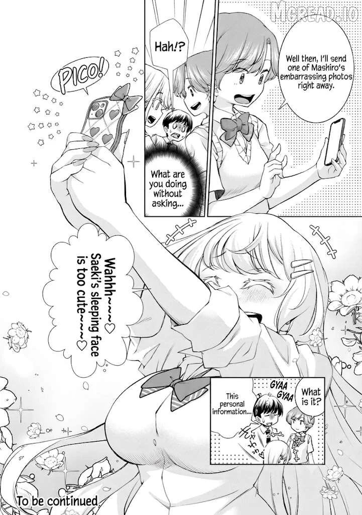 Otonari-san no gyaru ga boku o hore sasetakute zenryoku sugiru Chapter 11 page 16