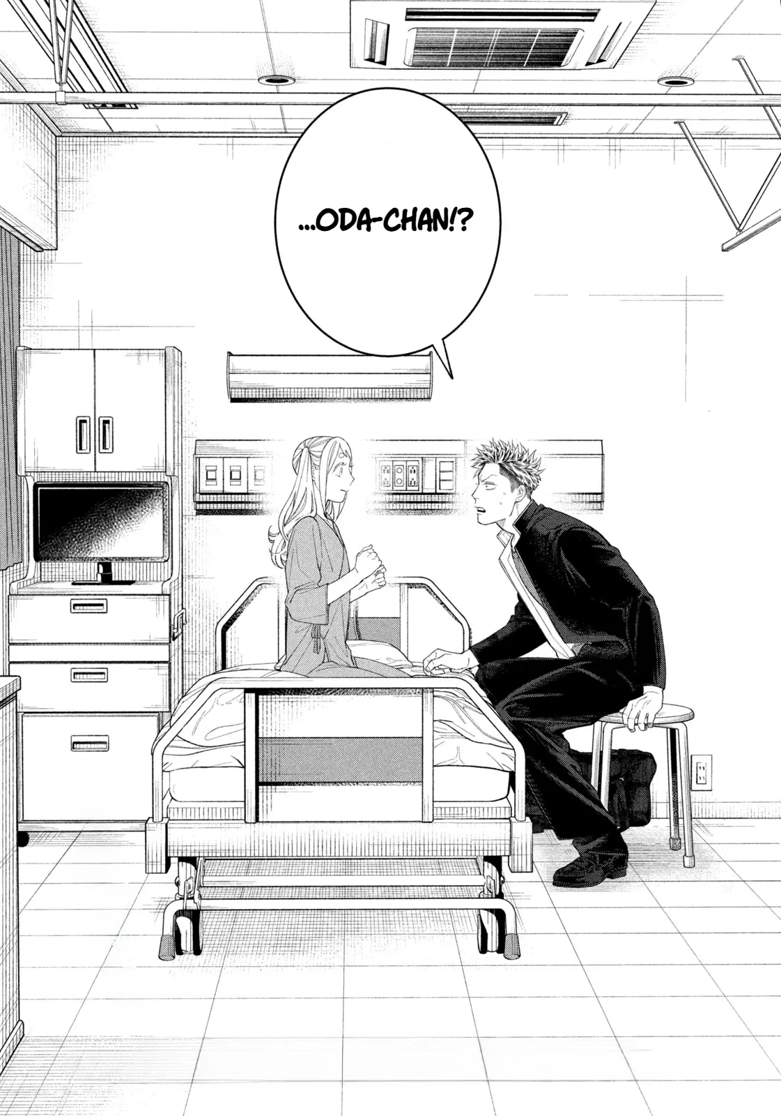 Oda-chan to Akechi-kun Chapter 11 page 21