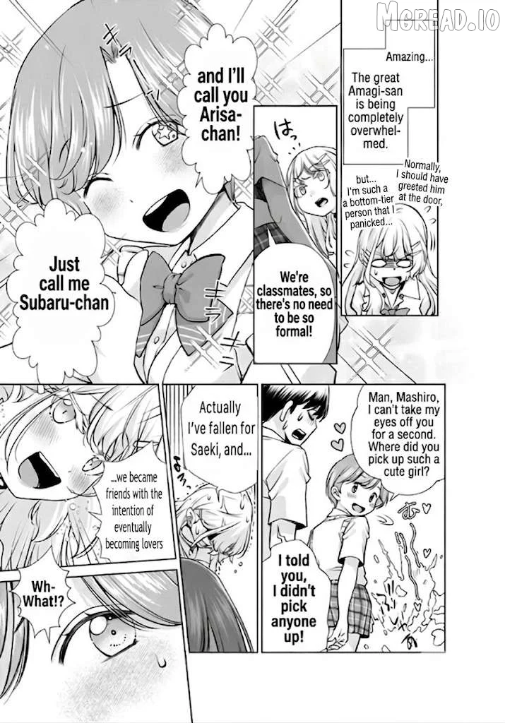 Otonari-san no gyaru ga boku o hore sasetakute zenryoku sugiru Chapter 11 page 11
