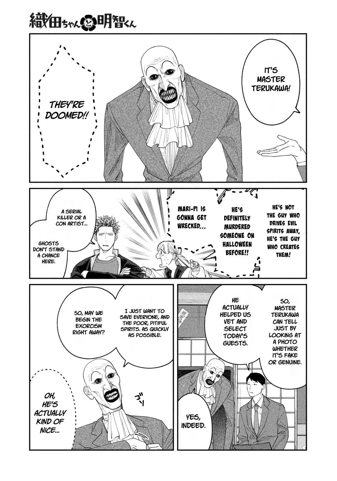 Oda-chan to Akechi-kun Chapter 11 page 8