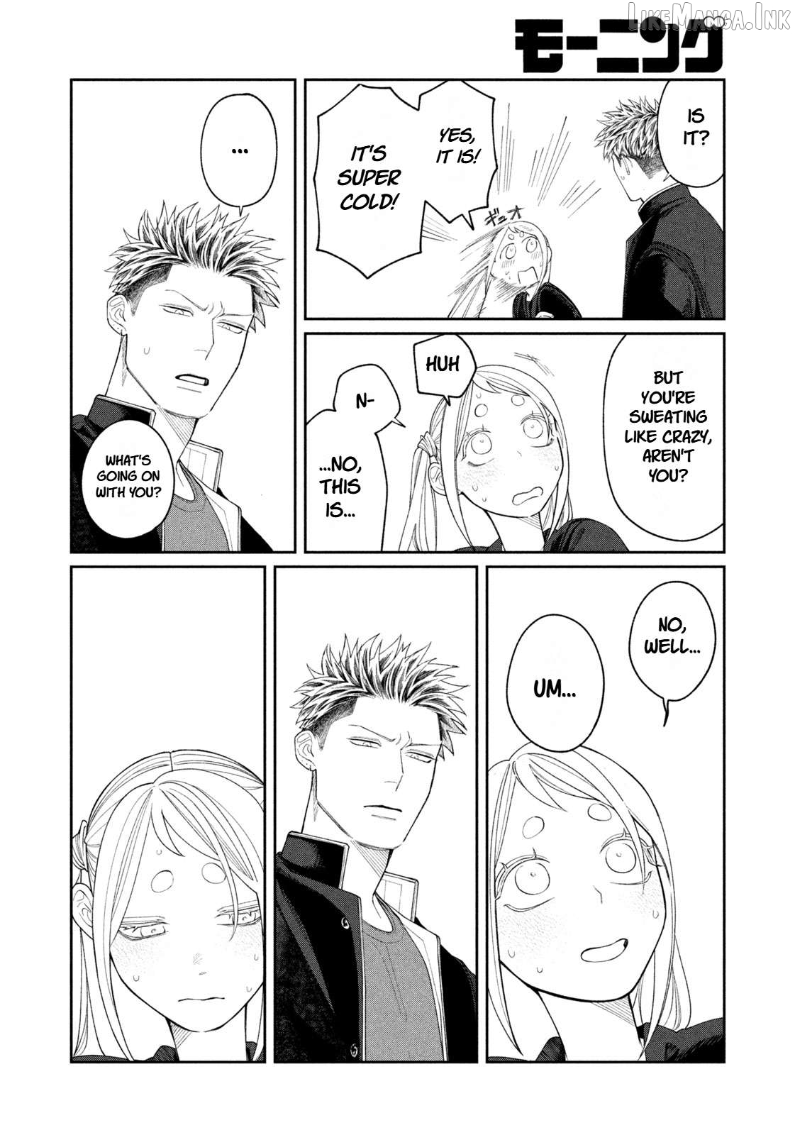 Oda-chan to Akechi-kun Chapter 12 page 14