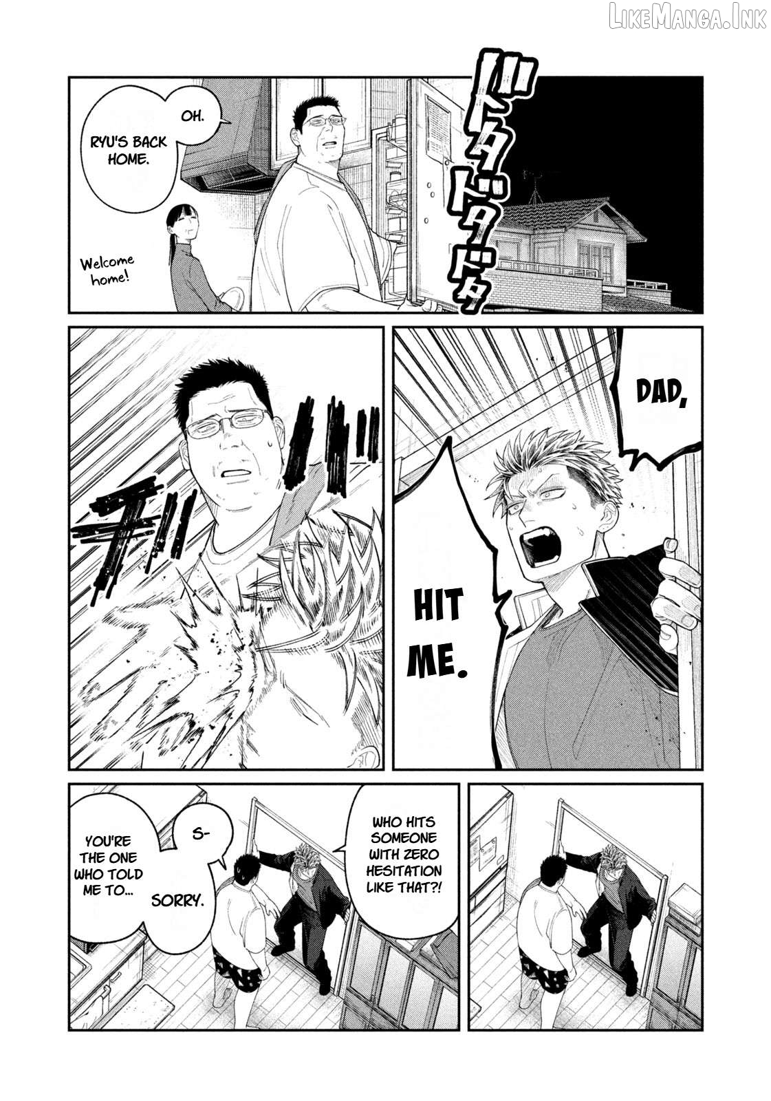 Oda-chan to Akechi-kun Chapter 12 page 2