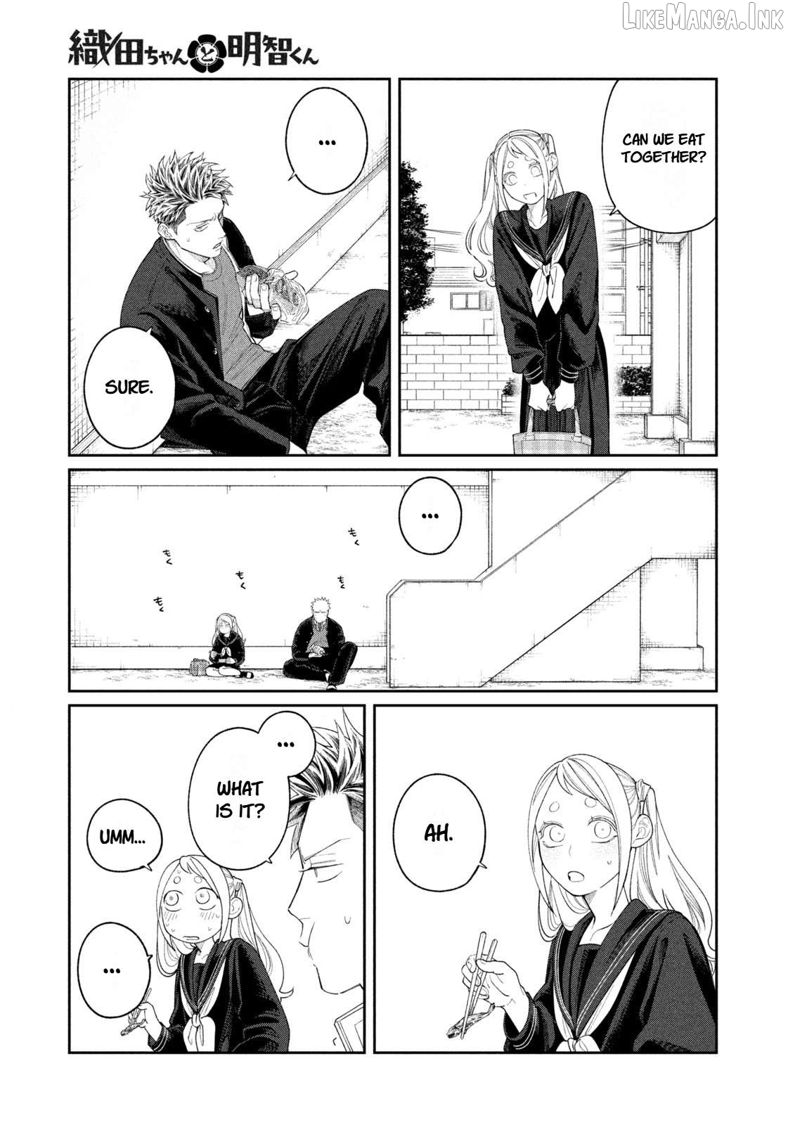 Oda-chan to Akechi-kun Chapter 12 page 5