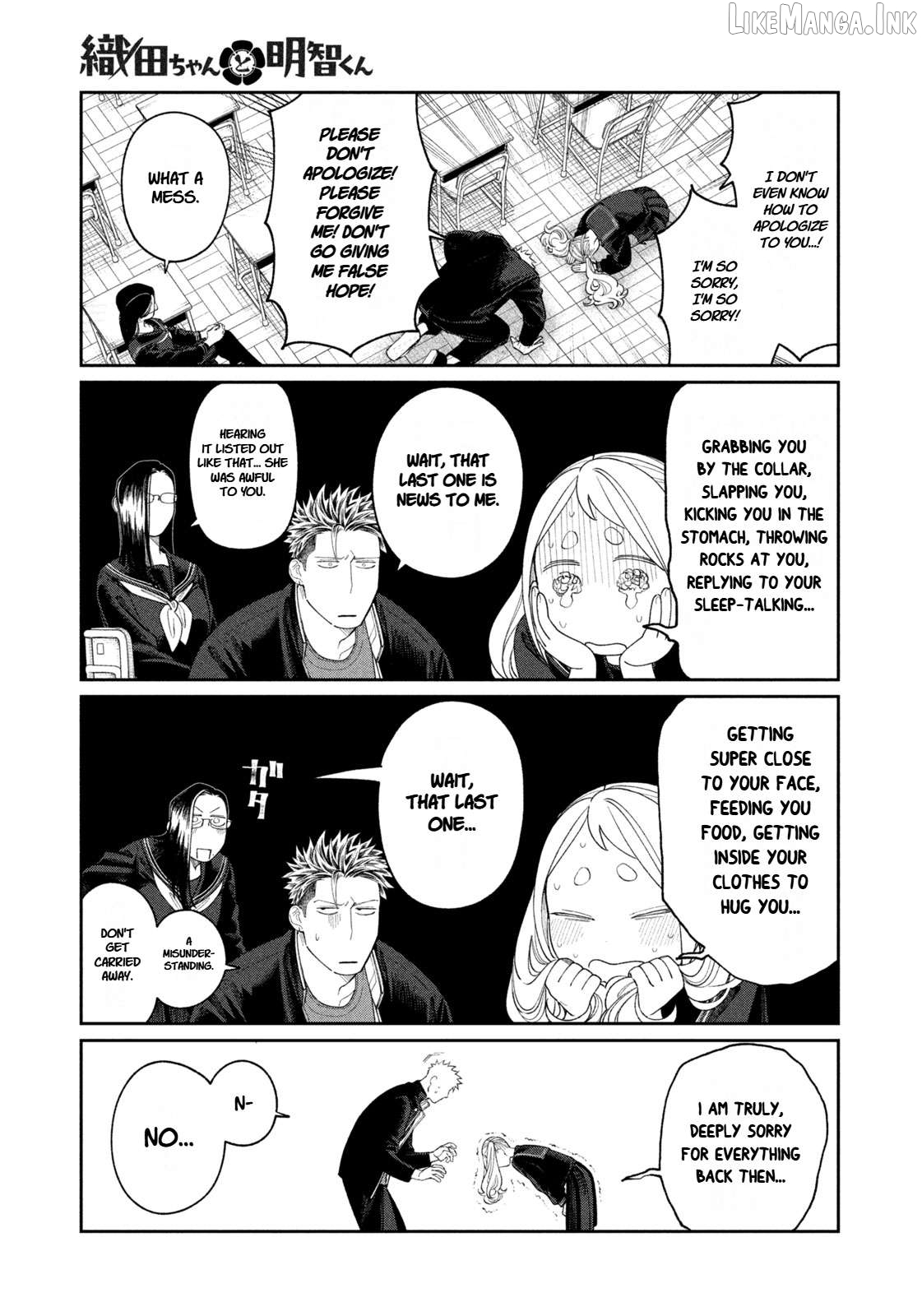 Oda-chan to Akechi-kun Chapter 12 page 9