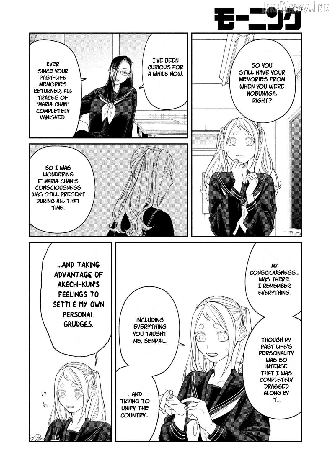 Oda-chan to Akechi-kun Chapter 12 page 8