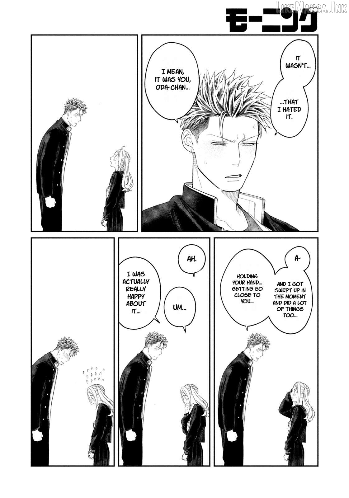 Oda-chan to Akechi-kun Chapter 12 page 10