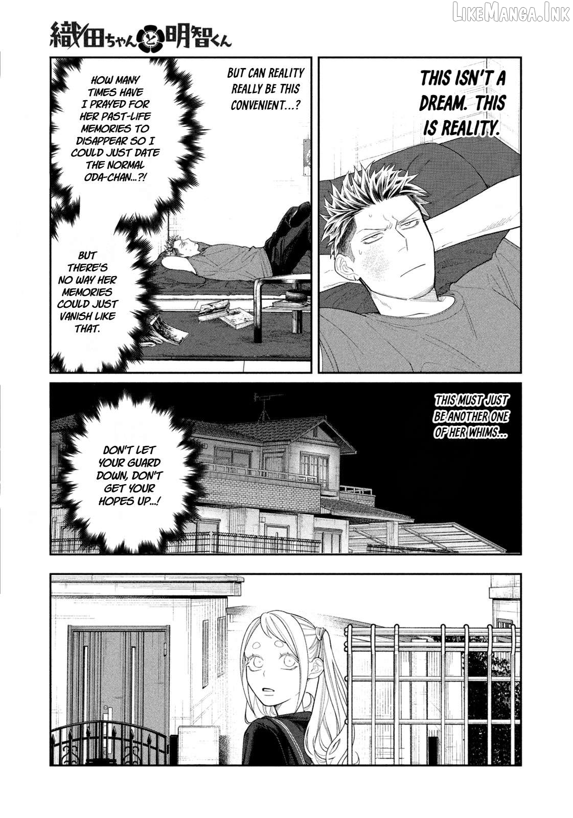 Oda-chan to Akechi-kun Chapter 12 page 3