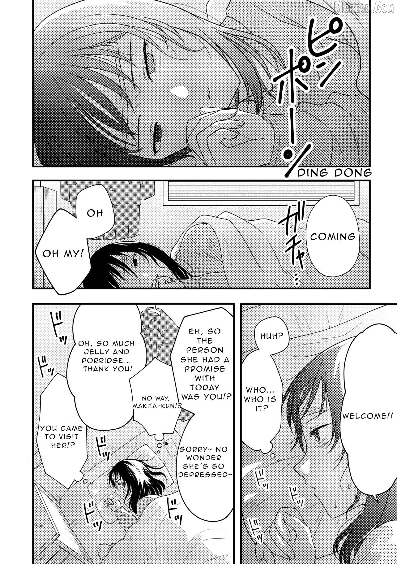 Osekkai Joshi, Koi o Suru Chapter 11 page 6