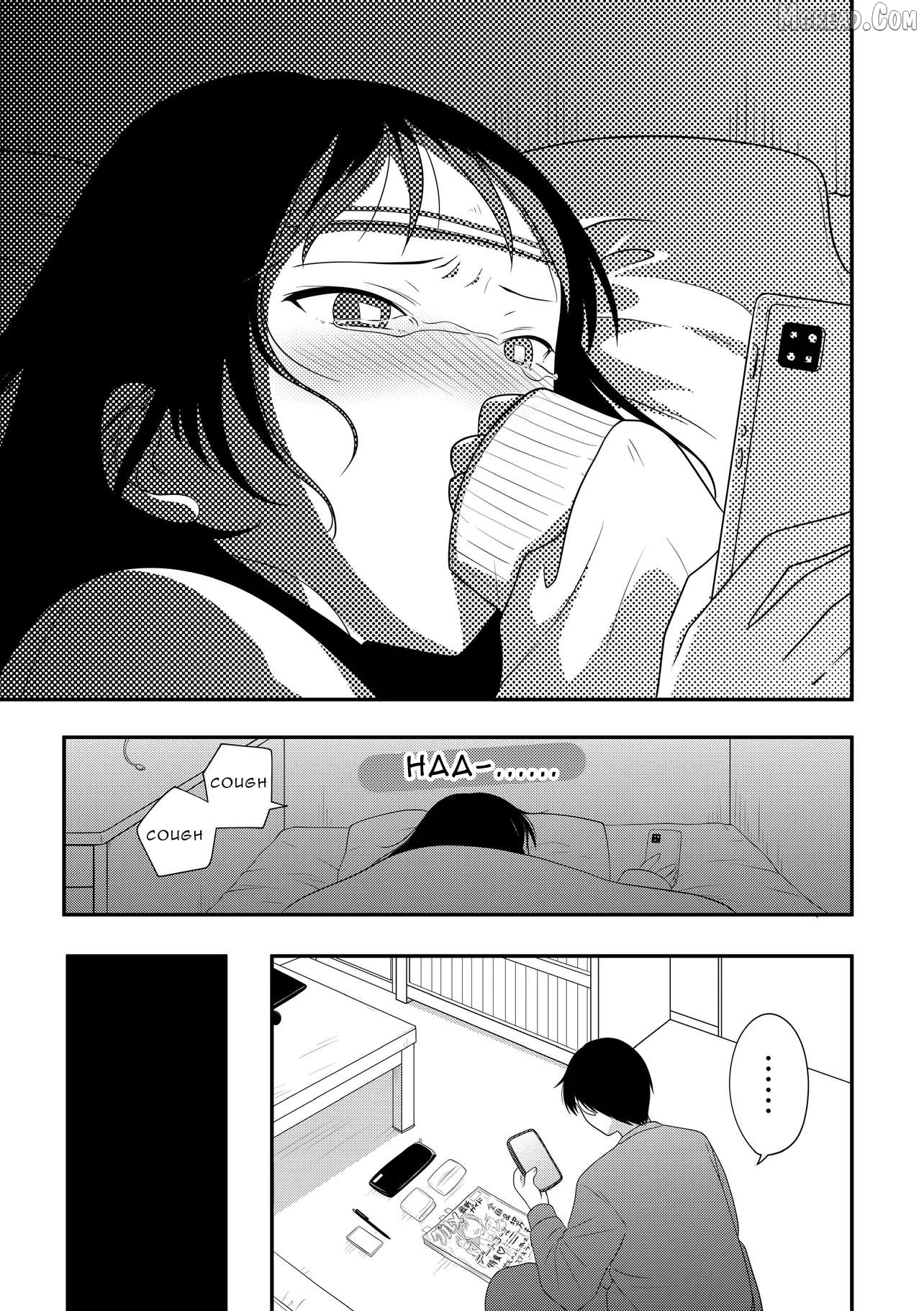 Osekkai Joshi, Koi o Suru Chapter 11 page 5