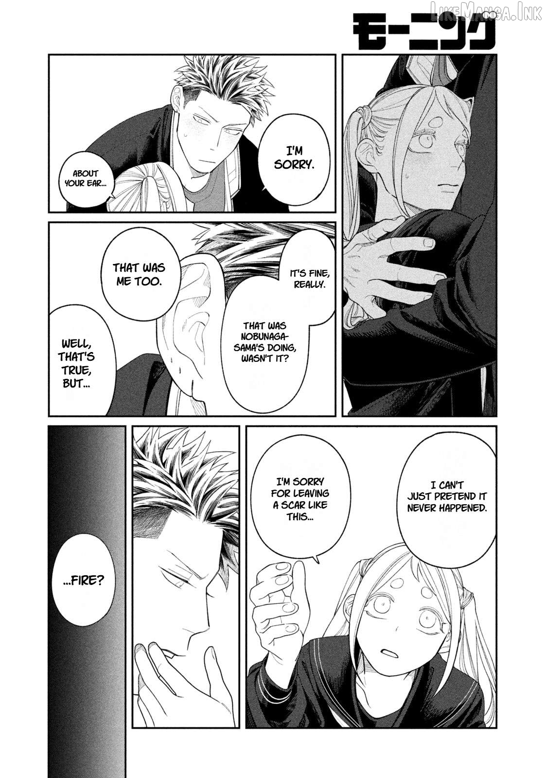 Oda-chan to Akechi-kun Chapter 12 page 18