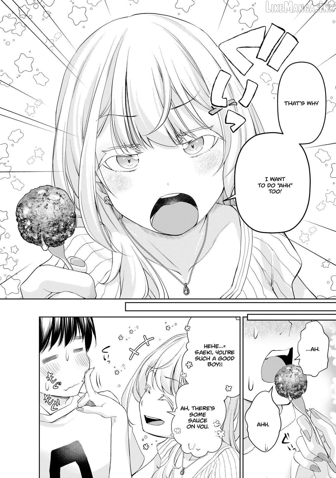 Otonari-san no gyaru ga boku o hore sasetakute zenryoku sugiru Chapter 12.1 page 2