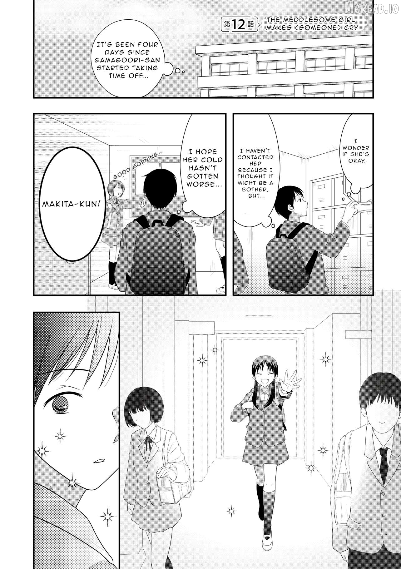Osekkai Joshi, Koi o Suru Chapter 12 page 1