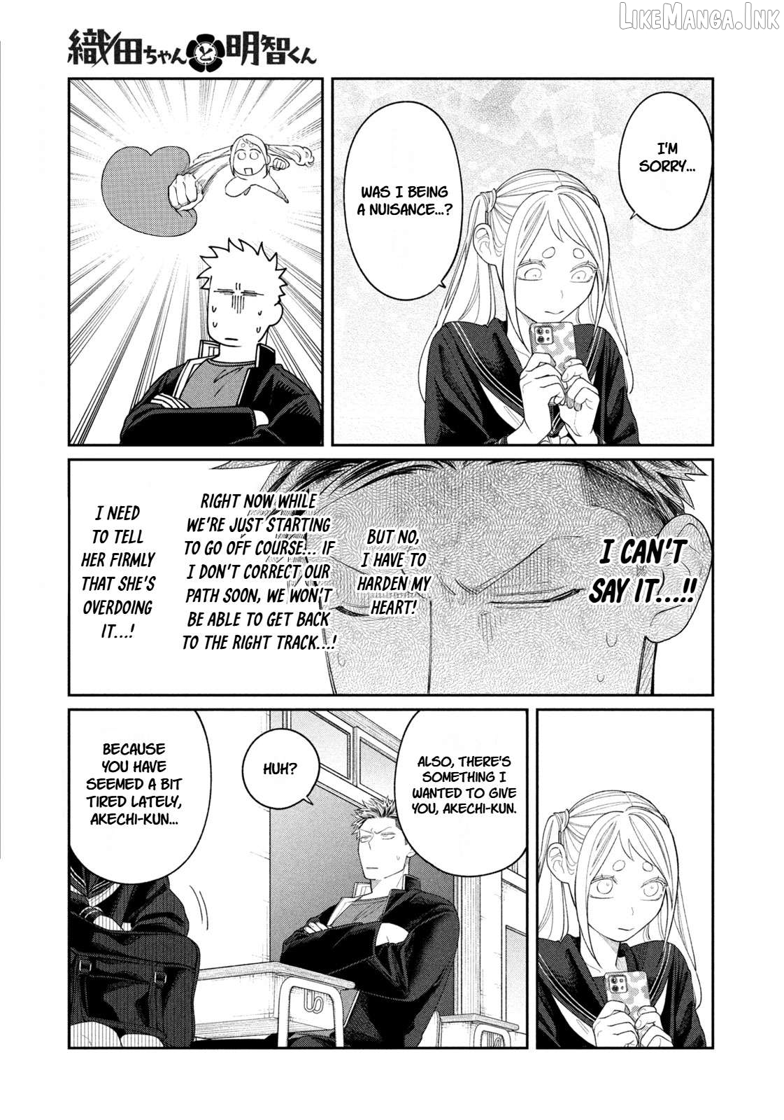 Oda-chan to Akechi-kun Chapter 13 page 7