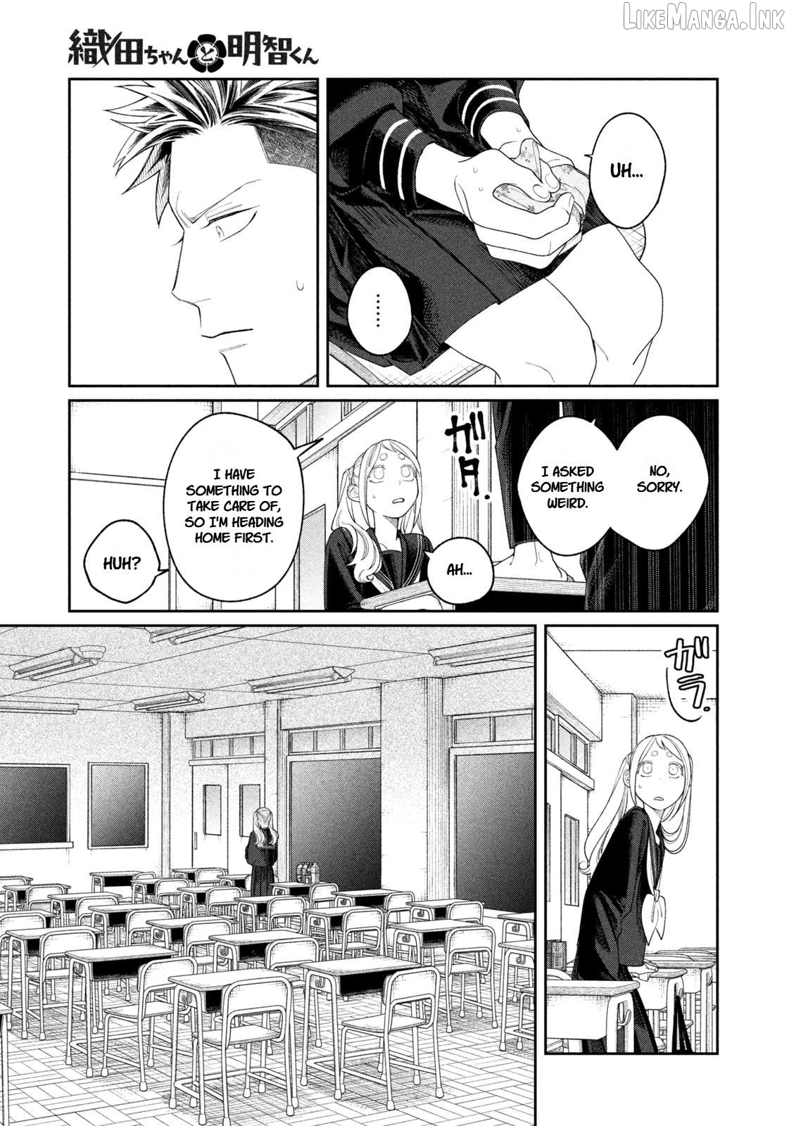 Oda-chan to Akechi-kun Chapter 13 page 13