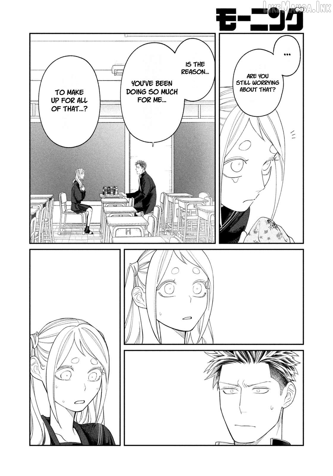 Oda-chan to Akechi-kun Chapter 13 page 12