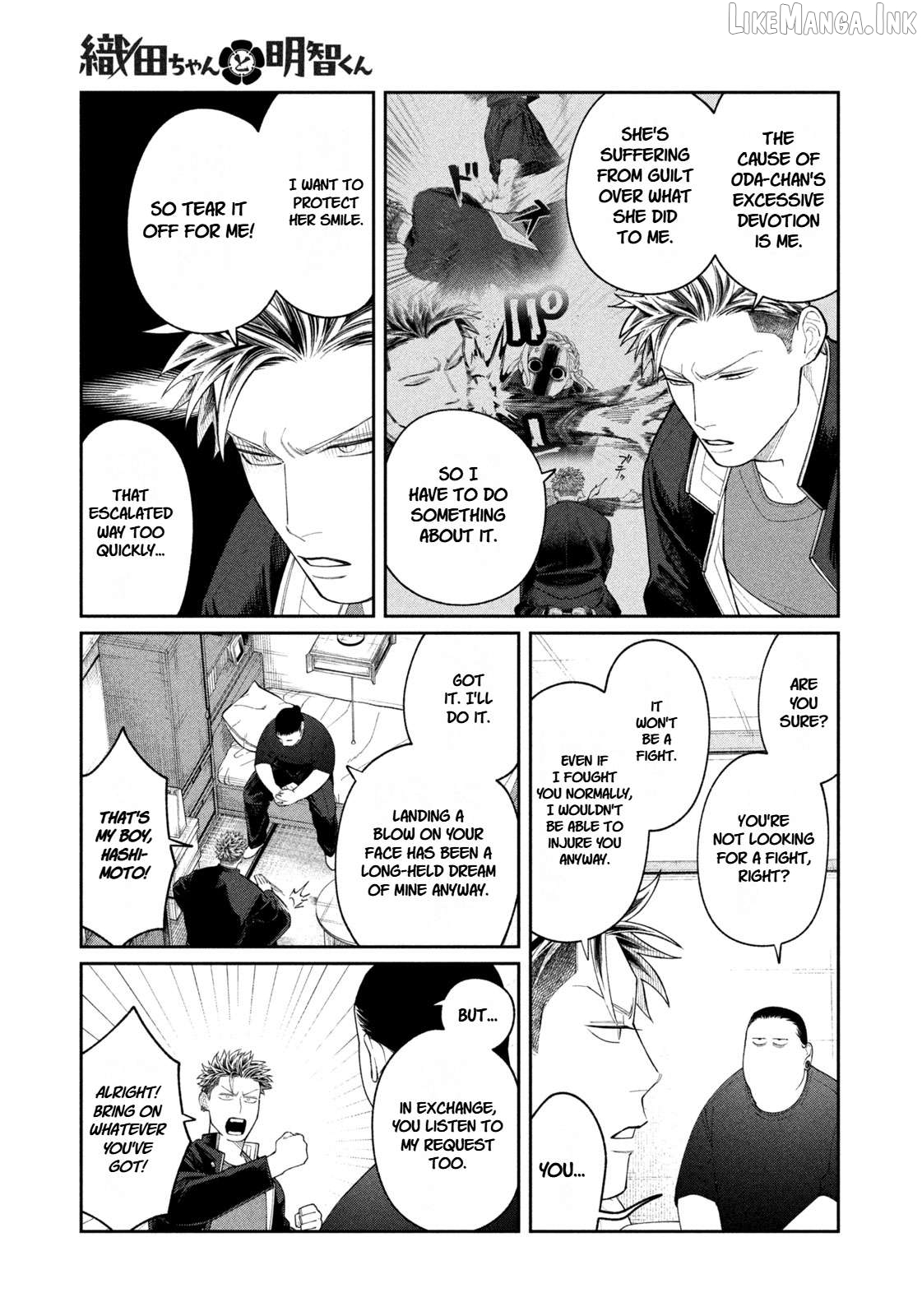 Oda-chan to Akechi-kun Chapter 13 page 15