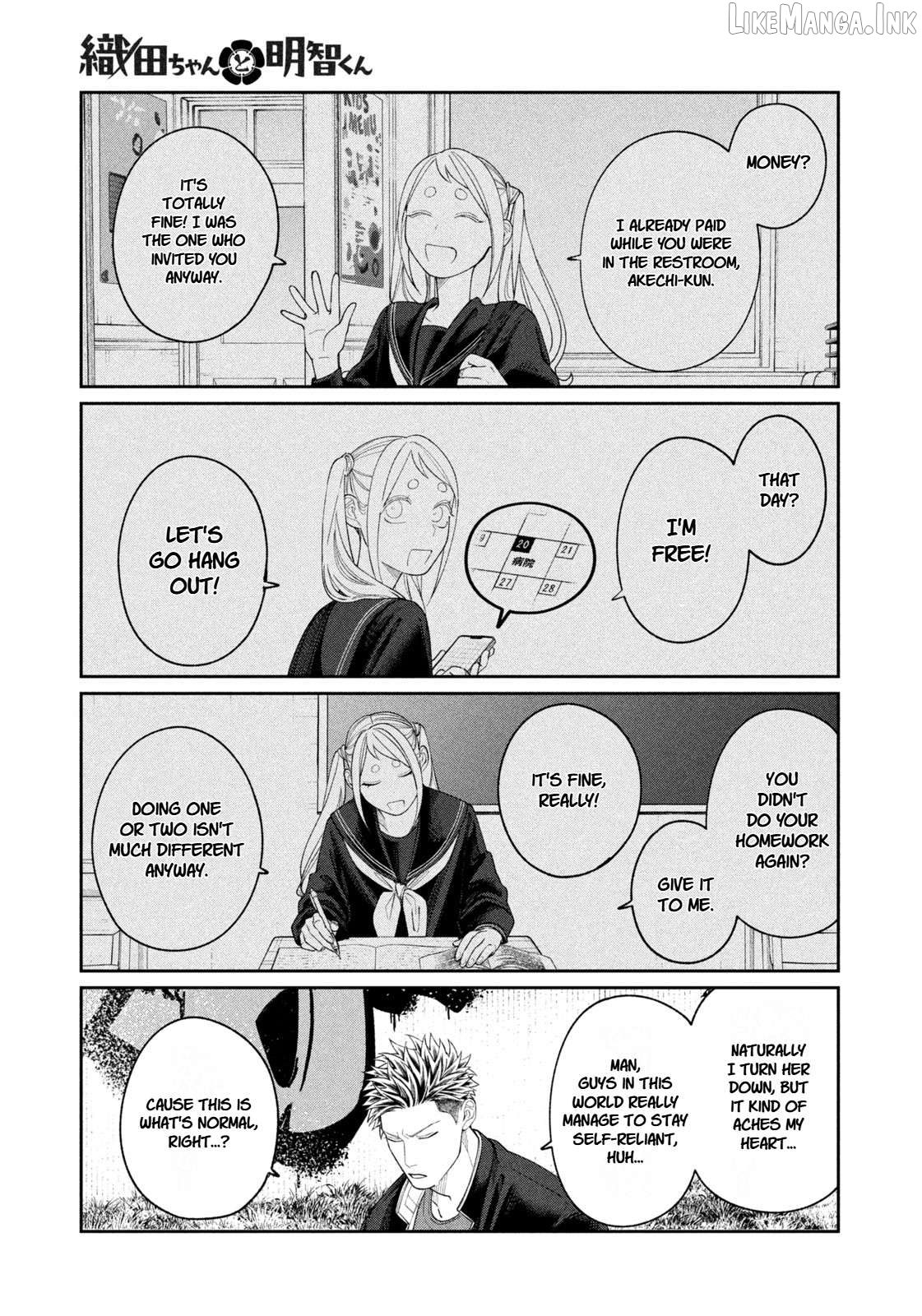 Oda-chan to Akechi-kun Chapter 13 page 3