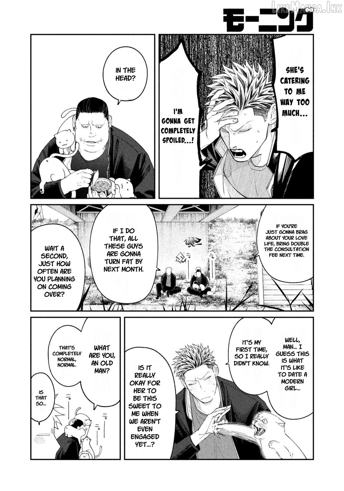 Oda-chan to Akechi-kun Chapter 13 page 2