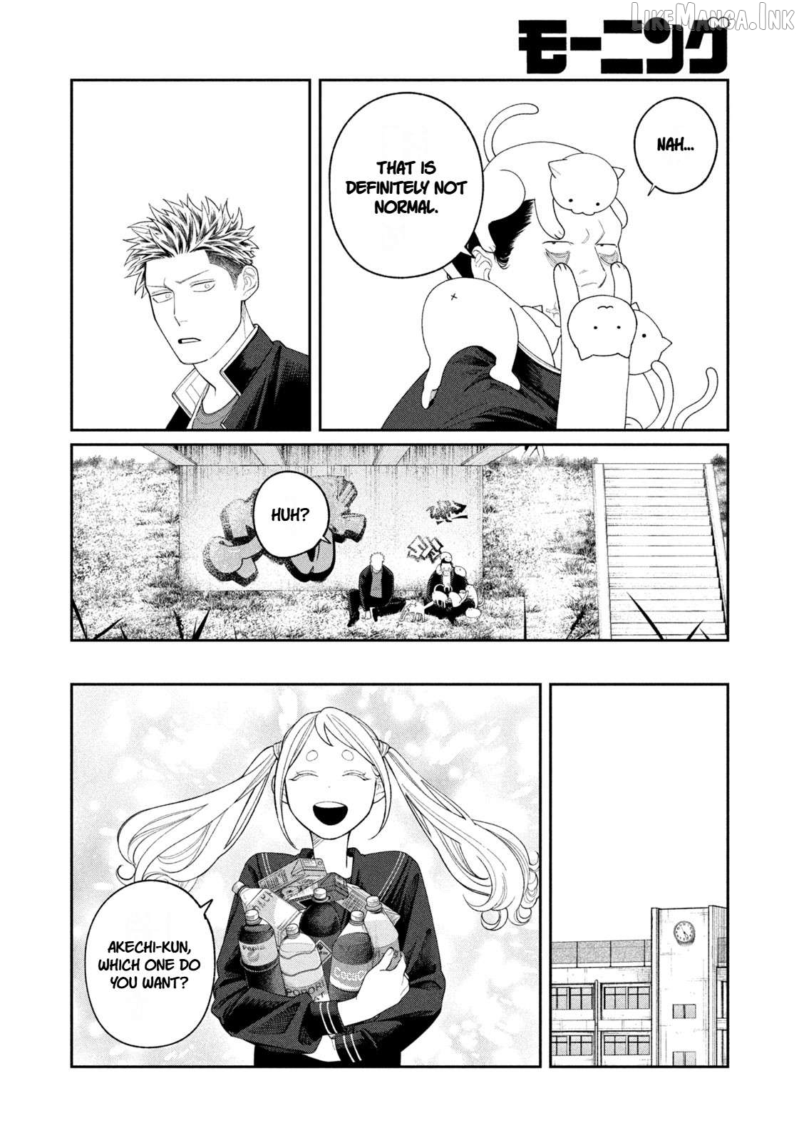 Oda-chan to Akechi-kun Chapter 13 page 4