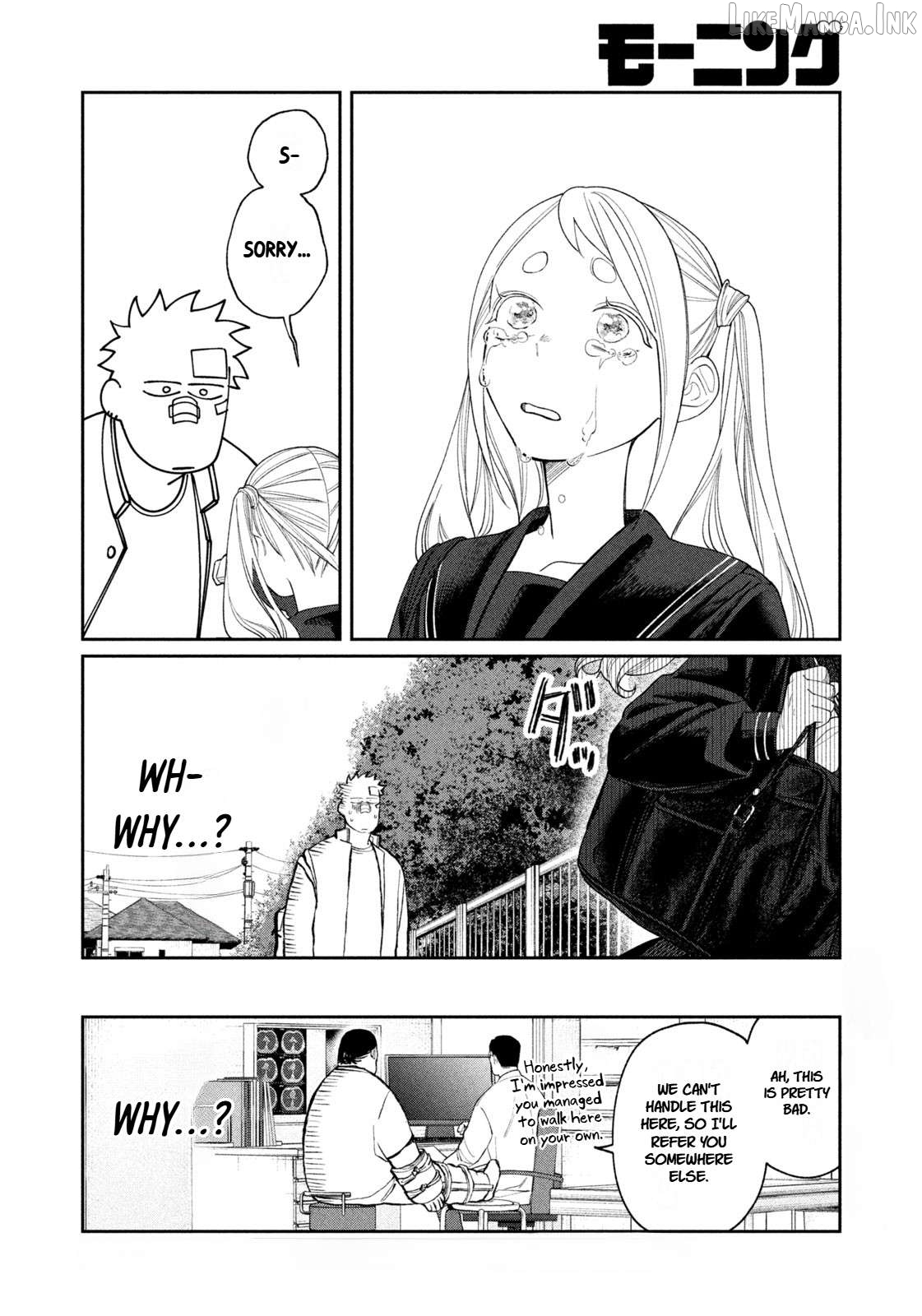 Oda-chan to Akechi-kun Chapter 13 page 20