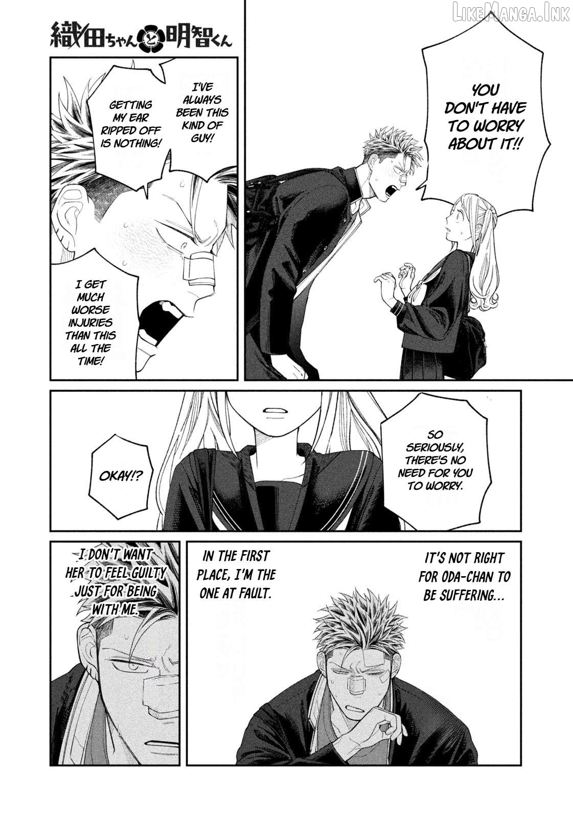 Oda-chan to Akechi-kun Chapter 13 page 19