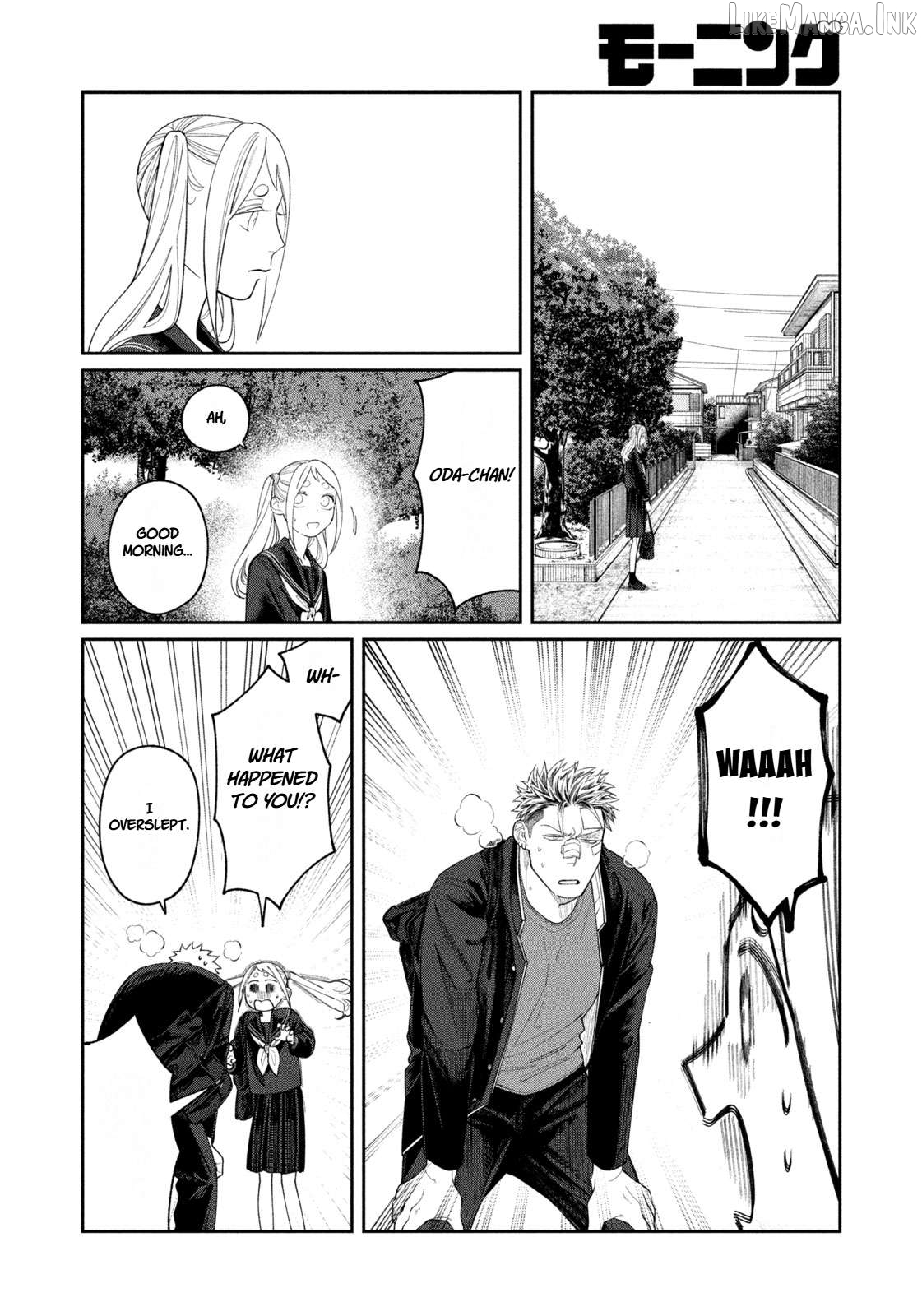 Oda-chan to Akechi-kun Chapter 13 page 18