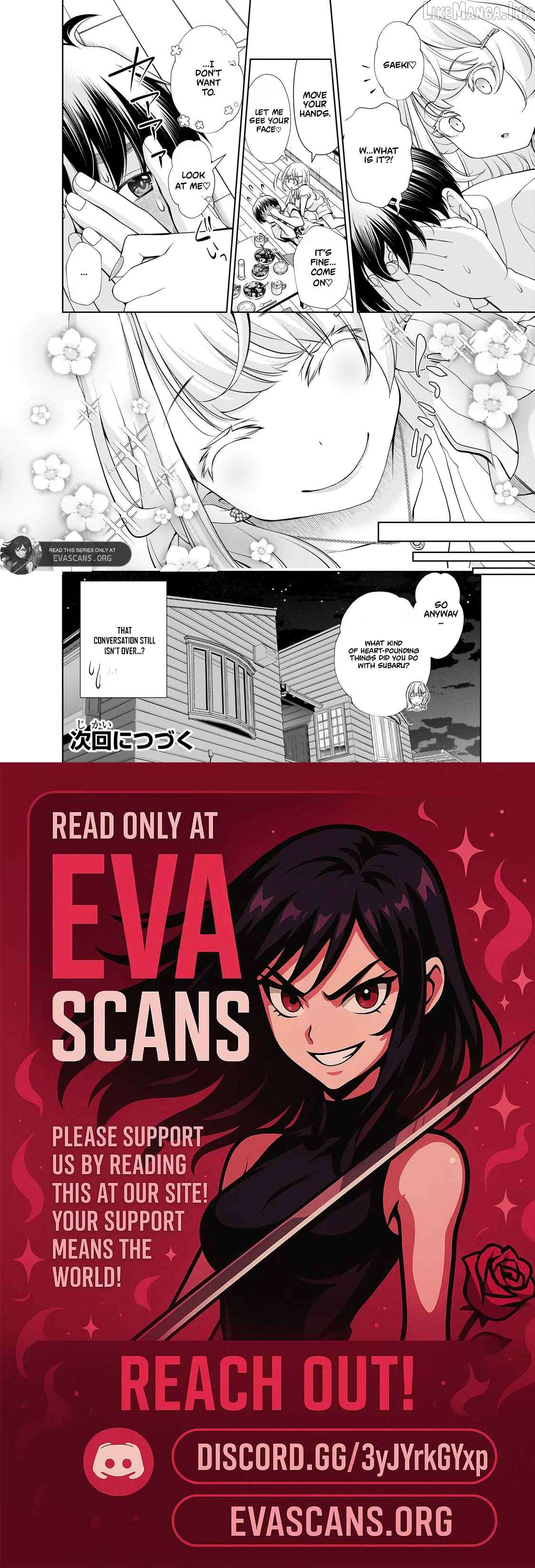 Otonari-san no gyaru ga boku o hore sasetakute zenryoku sugiru Chapter 12.2 page 11